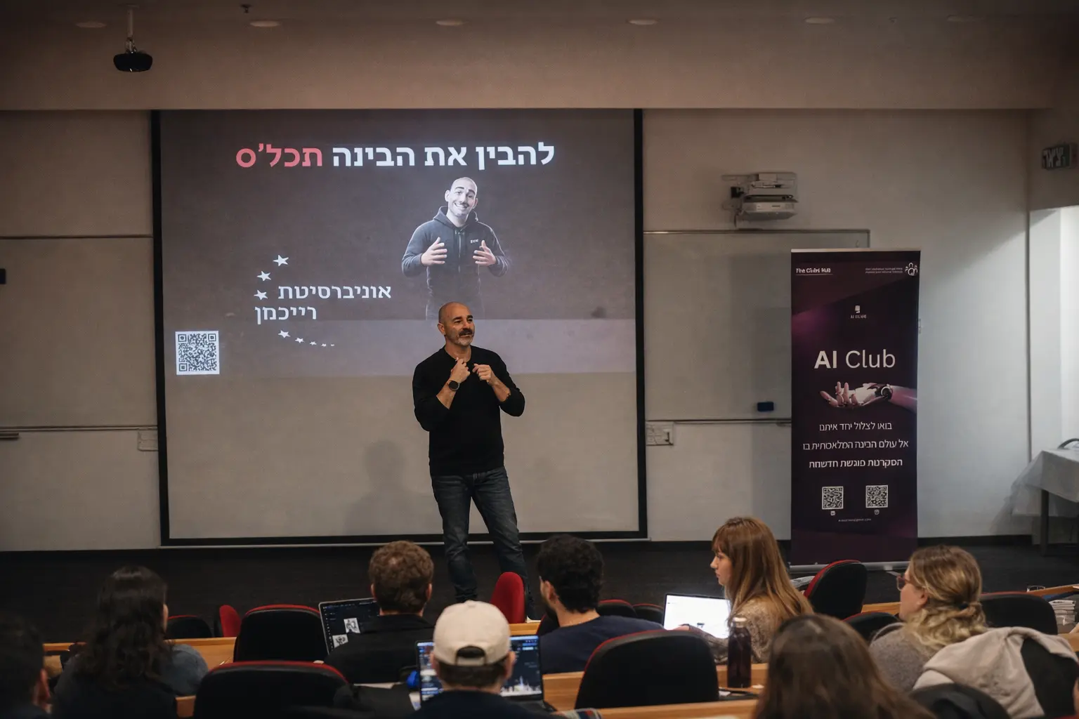 אחרי HyperShot 3